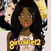 girlslife12