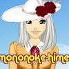 mononoke-hime
