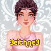 3eithne3