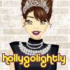 hollygolightly